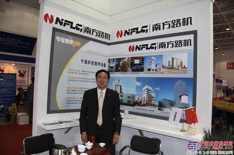 BICES2013南方路机