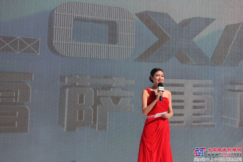 美女主持