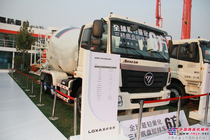 雷萨重机三桥6方搅拌车
