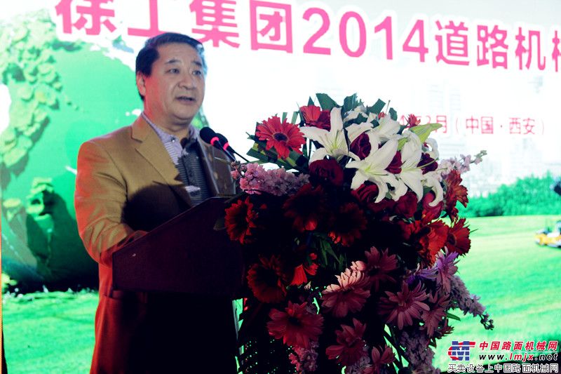 陕西工程机械商会会长万长青