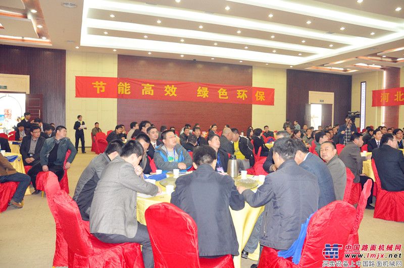 室内发布会