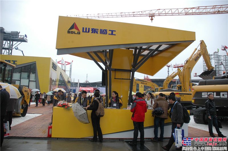 山东临工展台