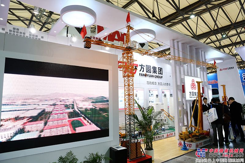 方圆展台