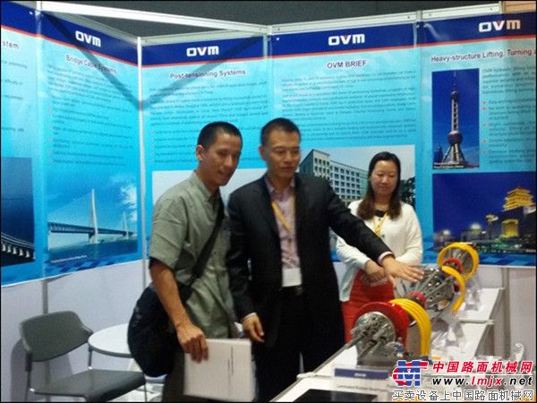 欧维姆亮相泰国曼谷国际工程机械与技术展 -工