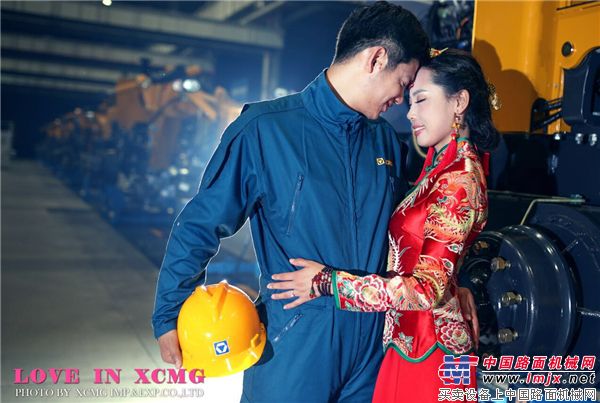 徐工“工程机械风”婚纱照