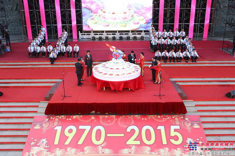 方圆集团成立二十二周年建厂四十五周年暨产品订货会