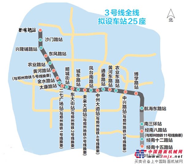 郑州地铁3号线年底开工 2018年竣工-工程机械