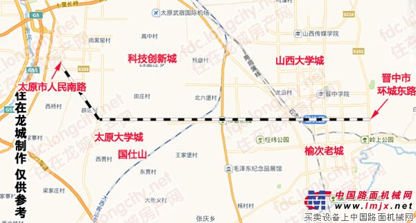 山西:太榆城际铁路2号线拟定于7月底开工