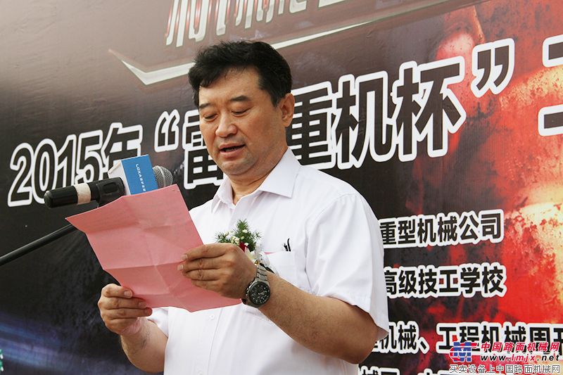 中国工程机械工业协会副会长兼秘书长苏子孟