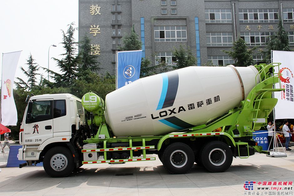 L9搅拌车