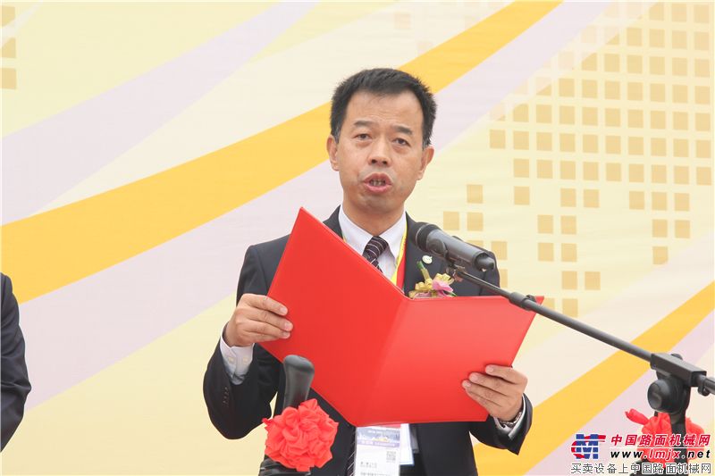 中航工业自控所所长宋科璞发表讲话