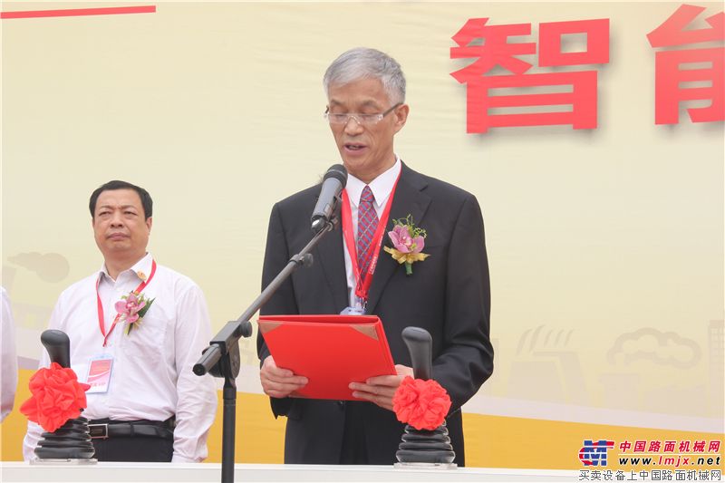 中国工程机械工业协会祁俊会长现场致辞