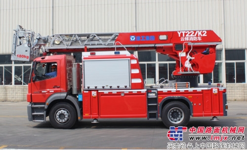 国内首款紧奏型云梯消防车YT22K2顺利下线-消