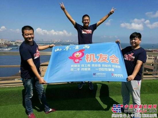 青岛美景让机友们兴奋异常