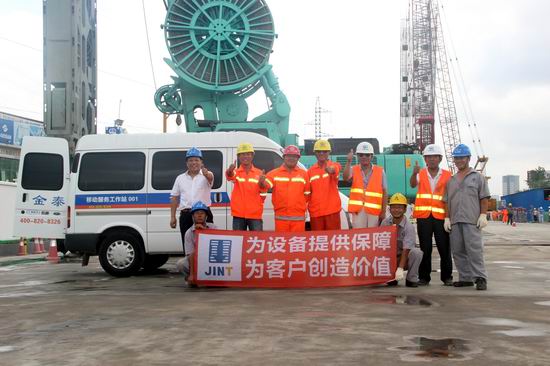 为客户创造价值服务让上海金泰赢得市场