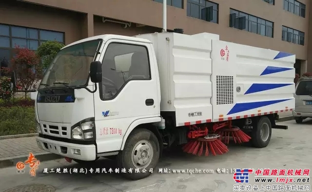 五十铃扫路车-工程机械动态-中国路面机械网
