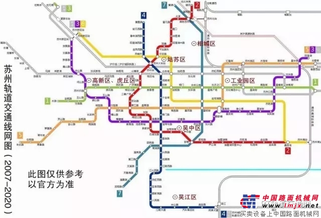 江苏省苏州地铁线网渐显 2017年计划再开工两条线