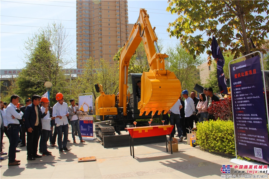 柳工西北区域挑战不可能技能大赛现场