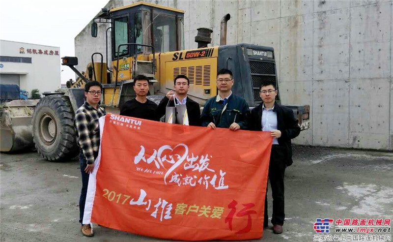 QQ图片20170411085129