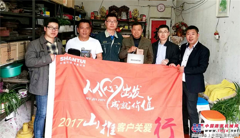 QQ图片20170411085124