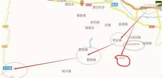 三大央企会战陕西：中国铁建714亿、中国中铁511亿、葛洲坝240亿