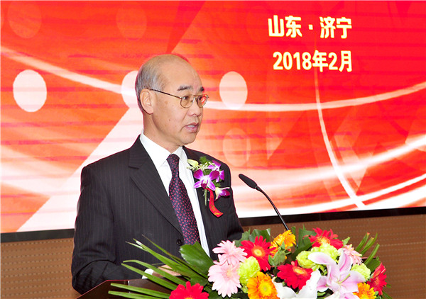 山推股份董事长张秀文致辞