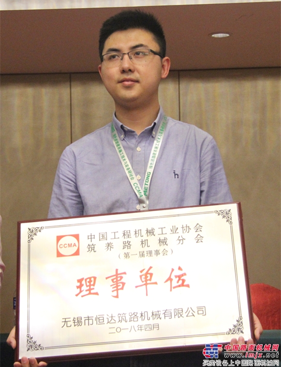 机械工业协会会长祁俊主持选举,焦生杰当选为会长,张西农当选为秘书长