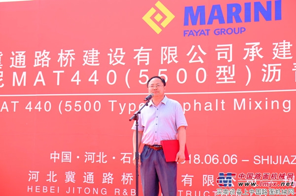 玛连尼深耕燕赵大地 MAT440（5500型）大产能沥青搅拌站服务河北发展