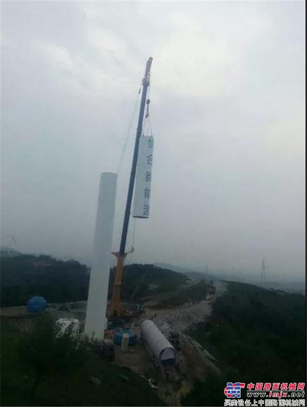 徐工：风电利器! 中国最成熟的650吨全地面起重机已经卖到国外！