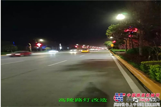 中交西筑能源公司与灵台县城市管理综合执法局签署照明路灯节能改造合同 