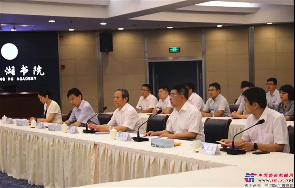 徐工国家级工业互联网研发中心项目签约徐州经开区