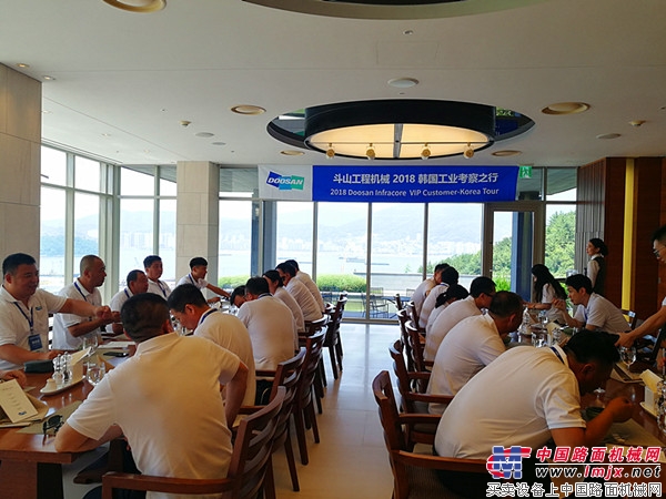 斗山工程机械2018韩国工业考察（VSP活动）
