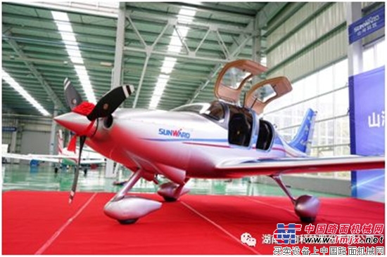 湖南山河科技SA160L型五座飞机首次TCB会议成功召开