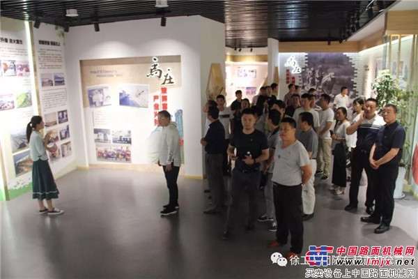 徐工：江苏省城市照明行业发展专题研讨会在徐召开