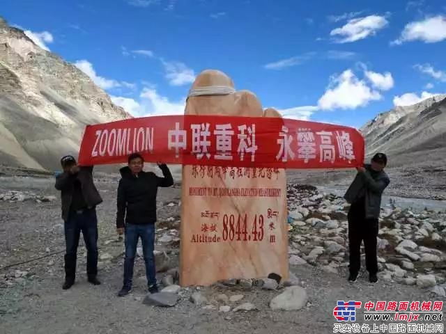 中联重科极光绿搅拌站助建大美西藏 揭秘海拔4300米的高原施工故事