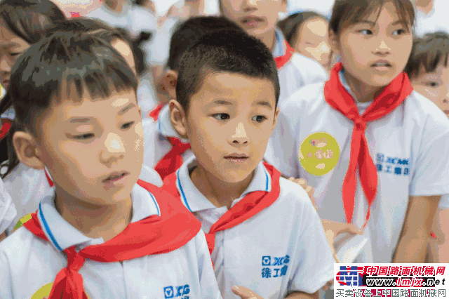 “让孩子们爱上中国制造”！第三季徐工希望小学微心愿活动开启大爱之旅