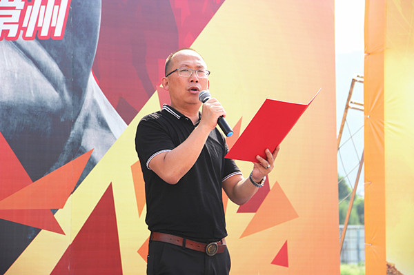 好司机训练营常州站开营仪式