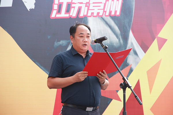 好司机训练营常州站开营仪式