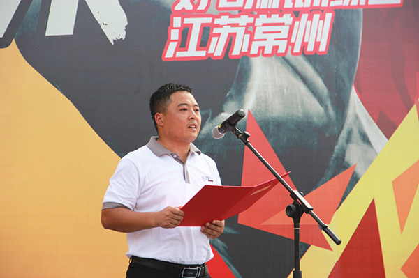 好司机训练营常州站开营仪式