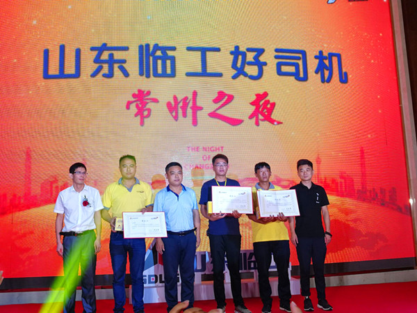 QQ图片20180915193600_副本