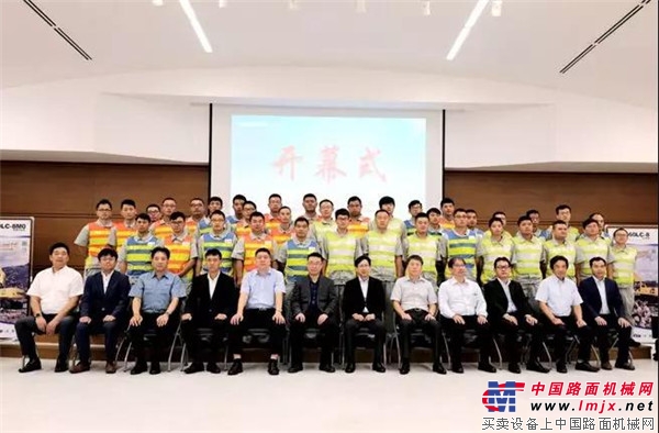 第二十二届小松中国区技能竞技大会（ATCC）在常州举办
