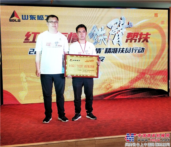 微信图片_20180817155724