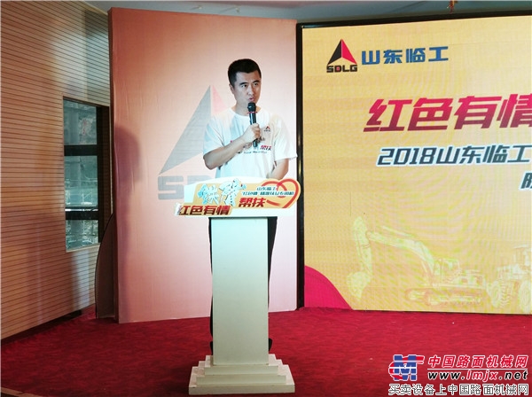 微信图片_20180817155729
