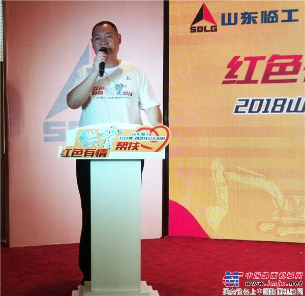 微信图片_20180817164257