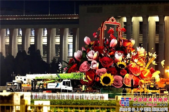 雷萨重机：天安门广场的“插花师”