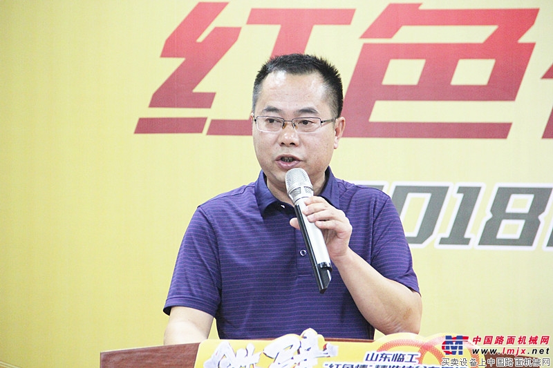 2018山东临工“红色情”精准扶贫活动井冈山站