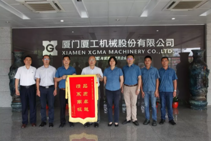 中国海洋工程咨询协会极地分会在厦宣布成立 厦工担任副会长单位
