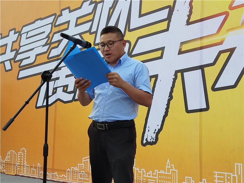 好司机活动考核鉴定组组长宋鹏举讲解实操考试的规则及流程