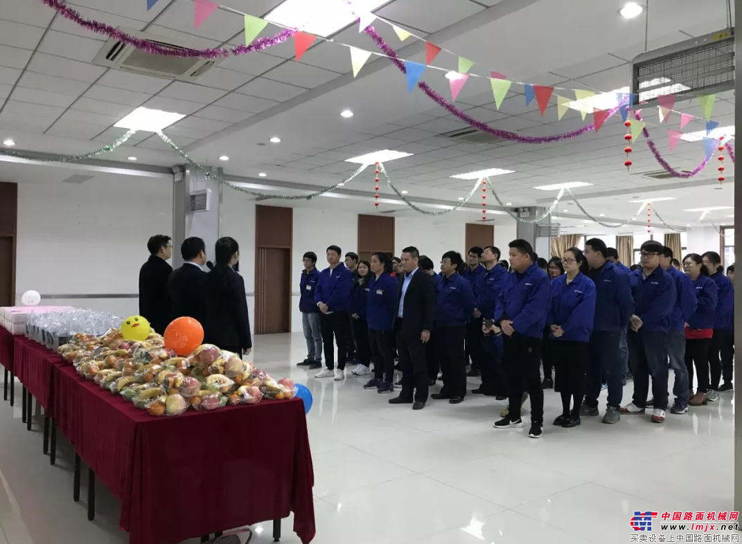 中联重科工会感恩下午茶——工业车辆公司分会场