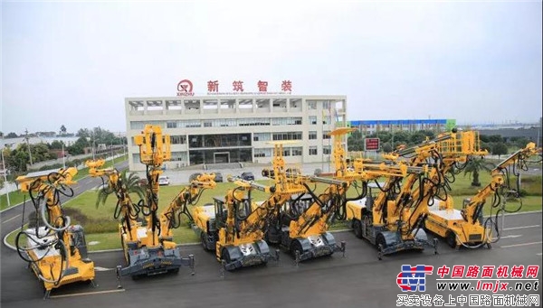 bauma CHINA 2018，新筑智装隧道施工机械成套设备亮相